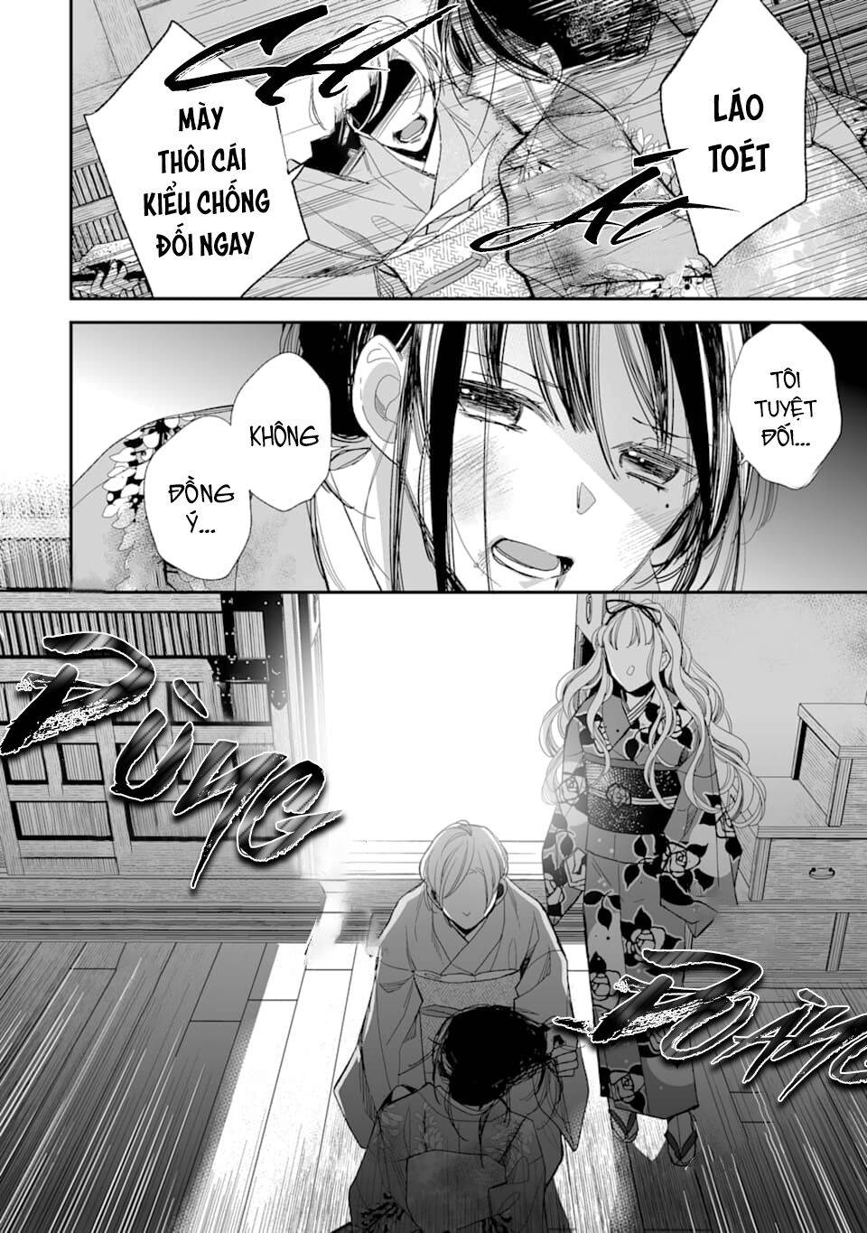 Watashi No Shiawase Na Kekkon Chapter 16 - 4