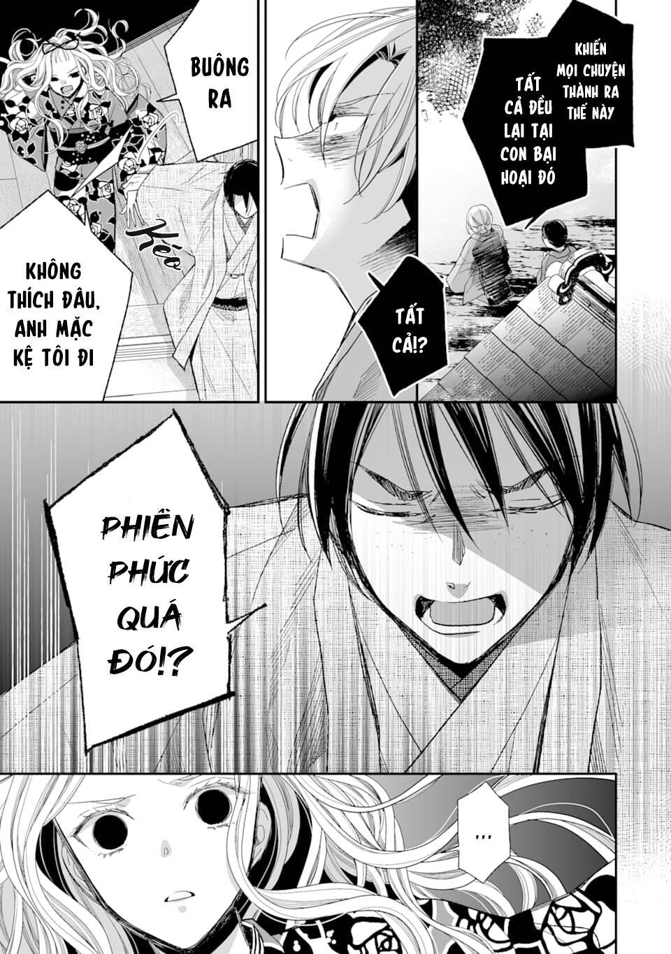 Watashi No Shiawase Na Kekkon Chapter 16 - 31