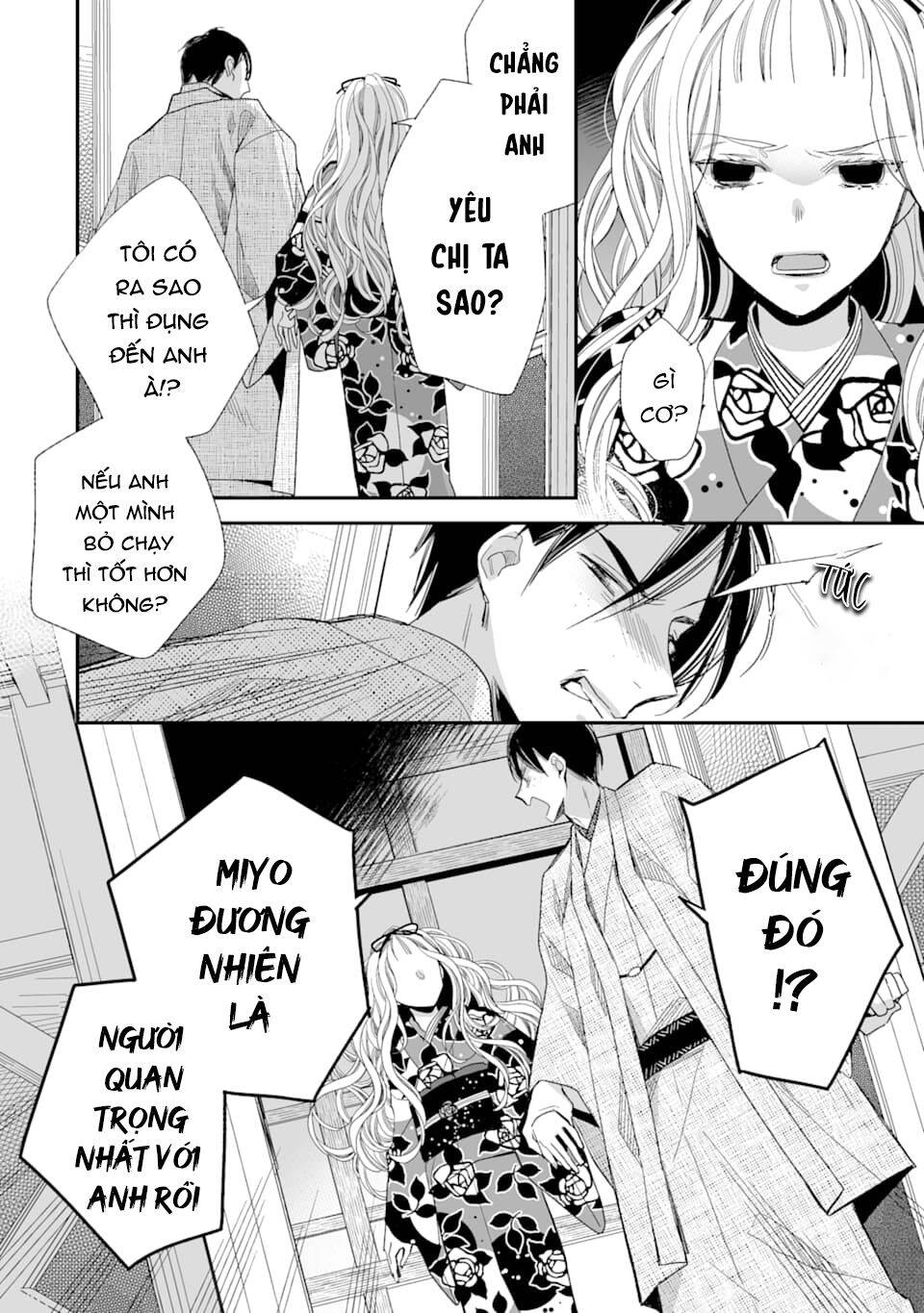 Watashi No Shiawase Na Kekkon Chapter 16 - 32