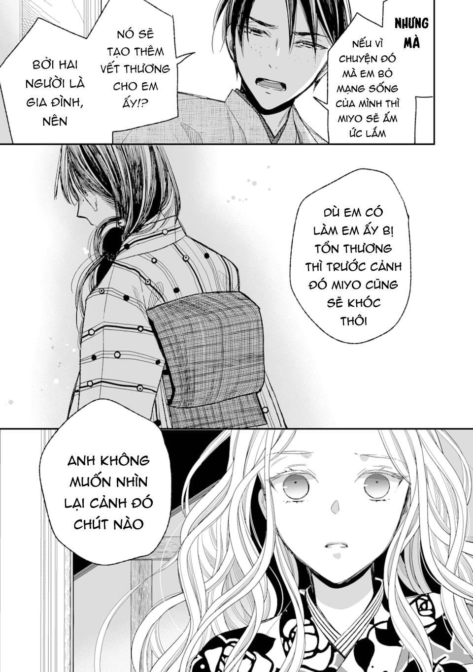 Watashi No Shiawase Na Kekkon Chapter 16 - 33