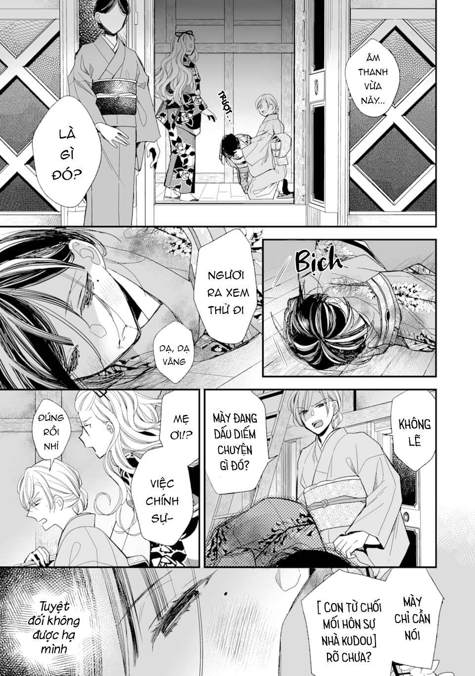 Watashi No Shiawase Na Kekkon Chapter 16 - 5