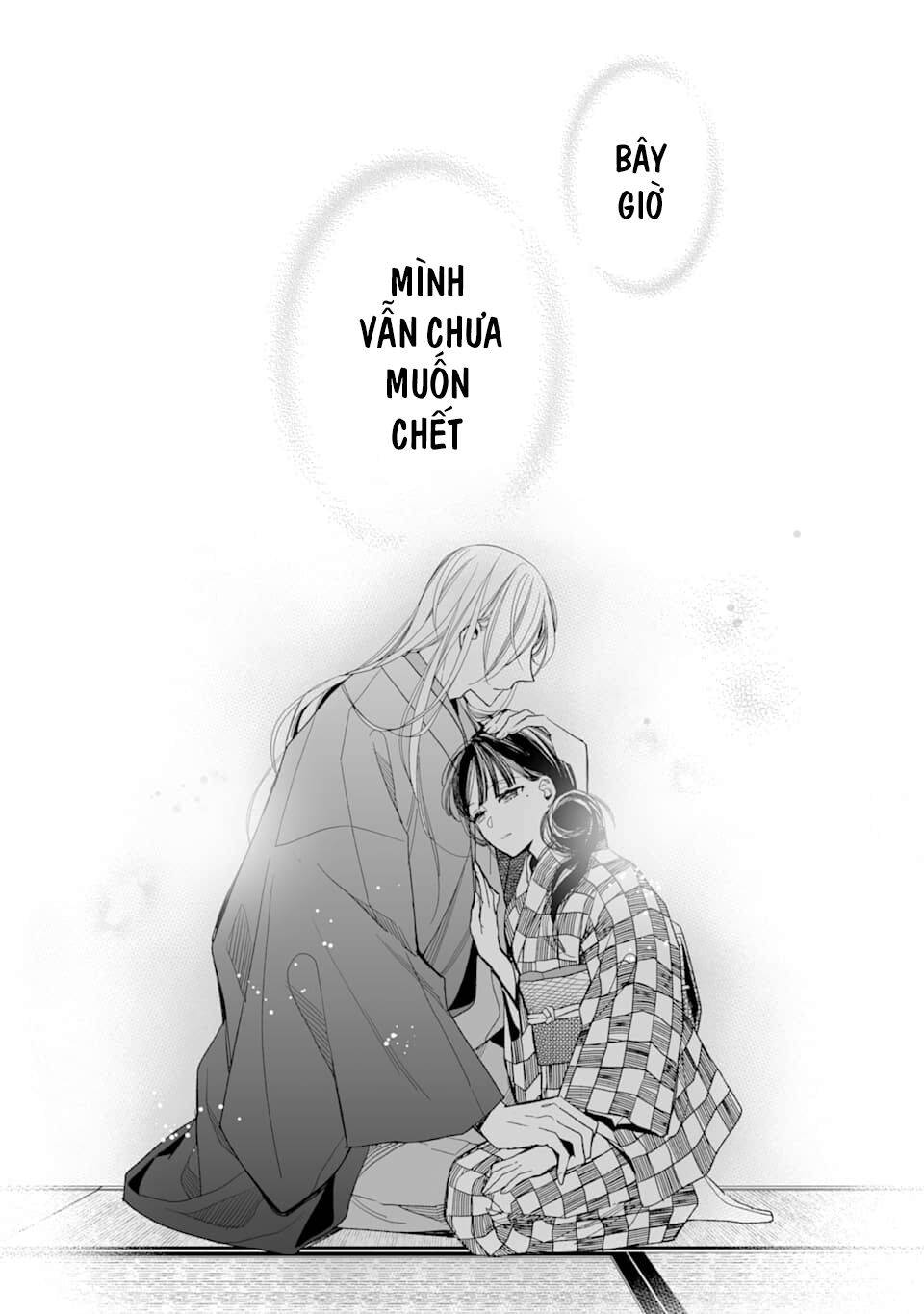 Watashi No Shiawase Na Kekkon Chapter 16 - 8