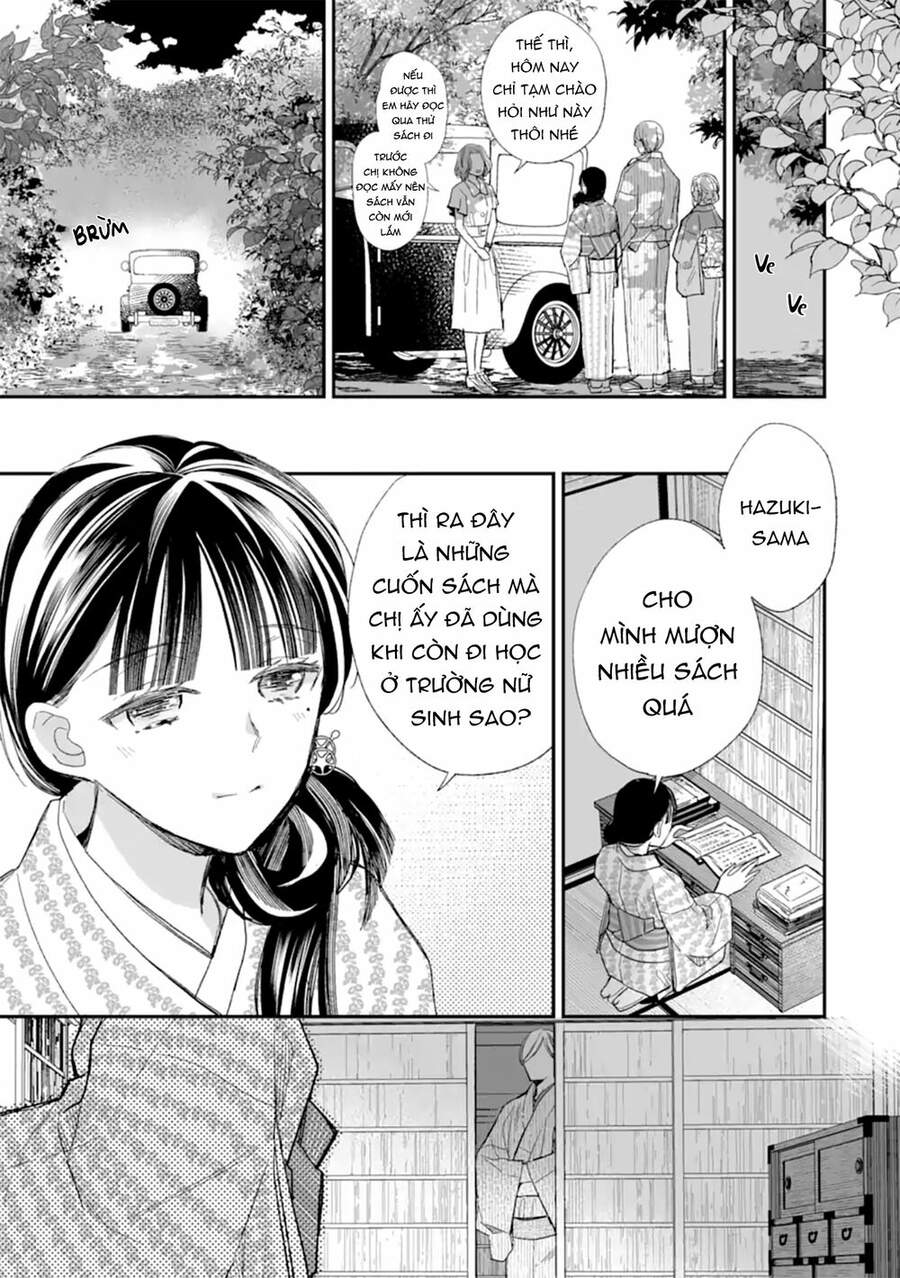 Watashi No Shiawase Na Kekkon Chapter 19 - 12
