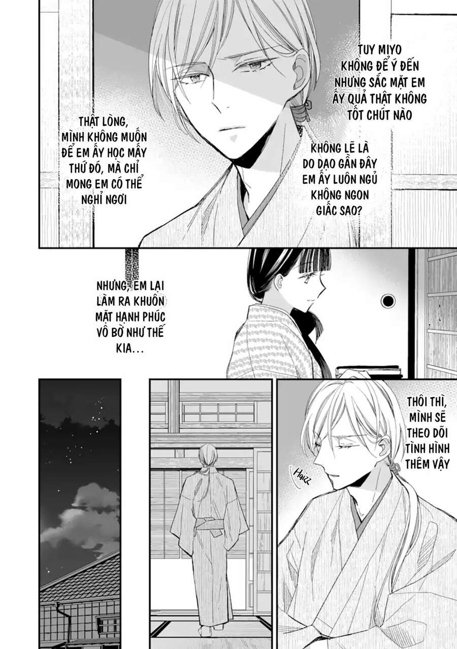 Watashi No Shiawase Na Kekkon Chapter 19 - 13