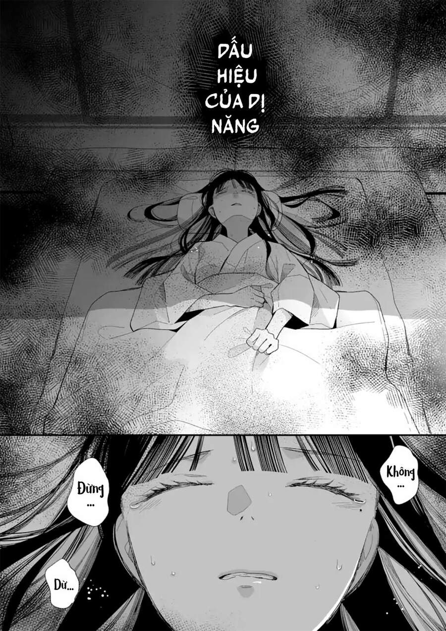 Watashi No Shiawase Na Kekkon Chapter 19 - 15