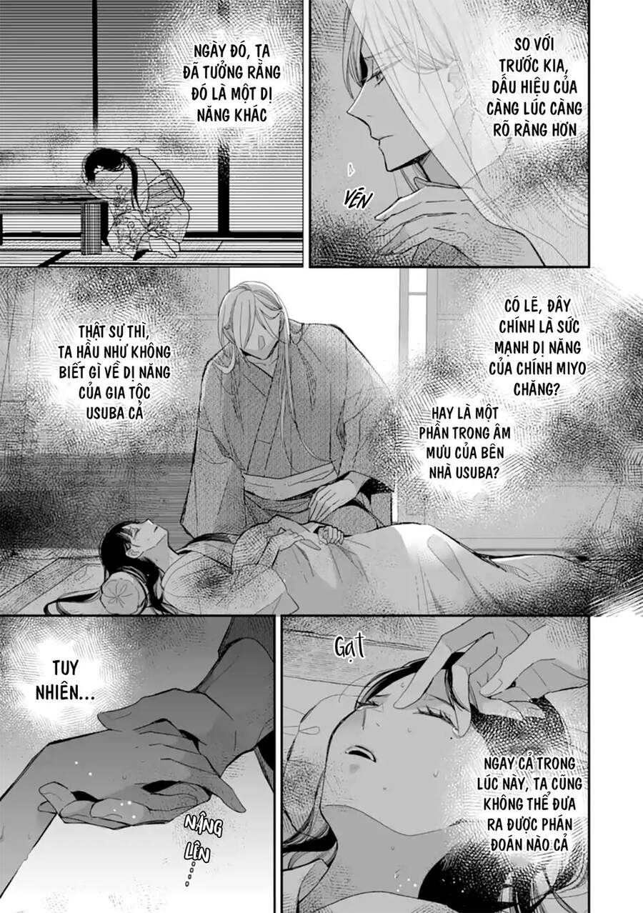 Watashi No Shiawase Na Kekkon Chapter 19 - 16