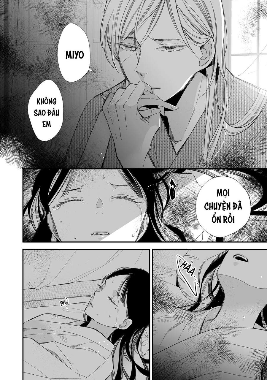 Watashi No Shiawase Na Kekkon Chapter 19 - 17