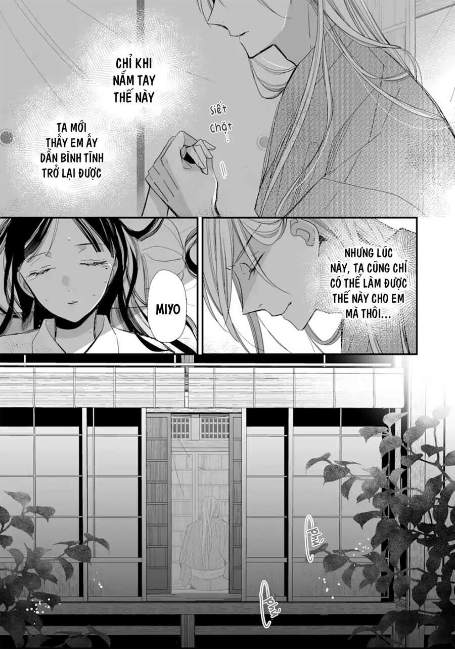 Watashi No Shiawase Na Kekkon Chapter 19 - 18