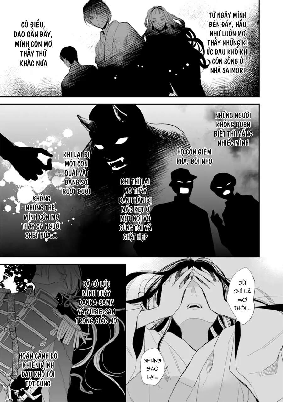 Watashi No Shiawase Na Kekkon Chapter 19 - 20