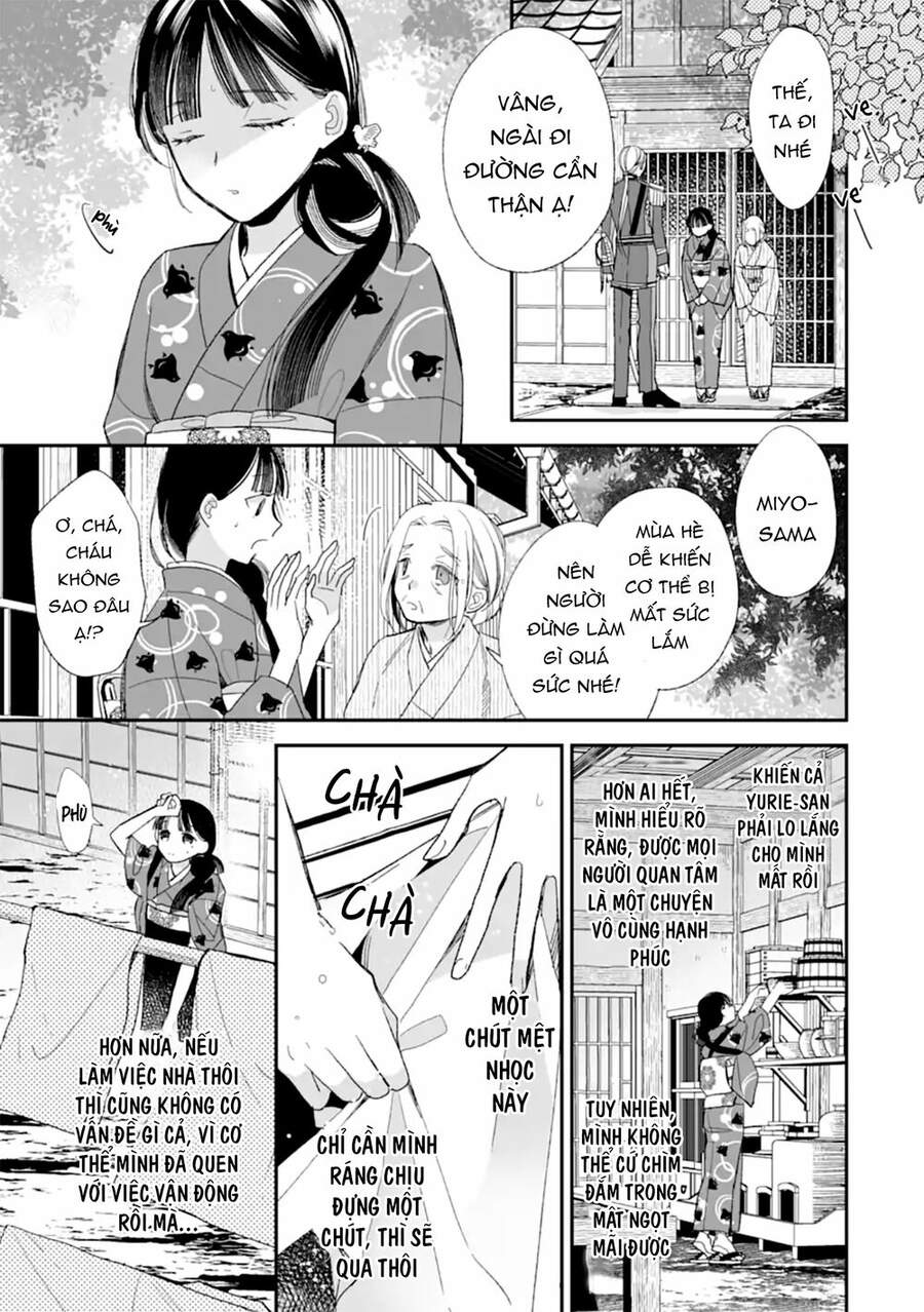 Watashi No Shiawase Na Kekkon Chapter 19 - 22