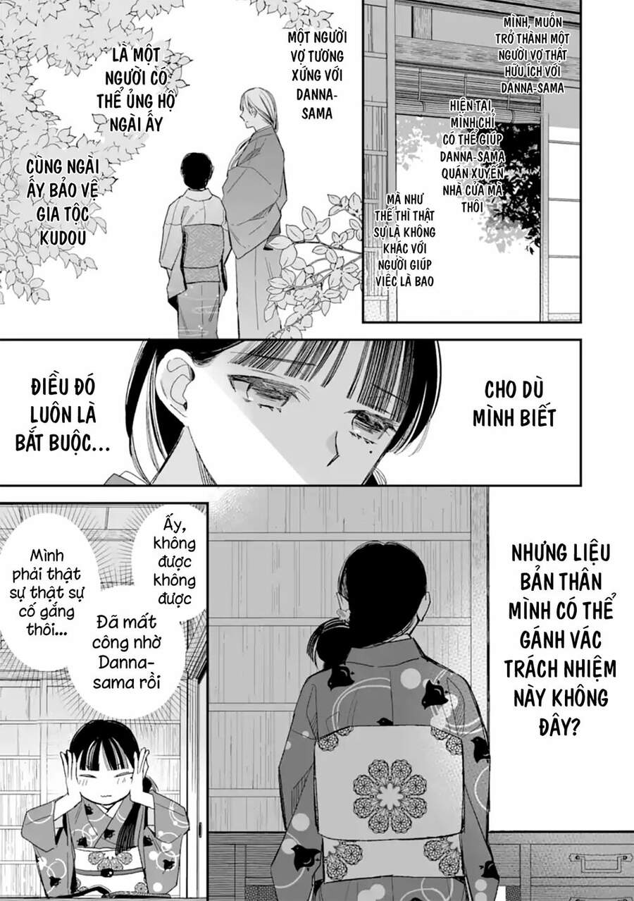 Watashi No Shiawase Na Kekkon Chapter 19 - 24