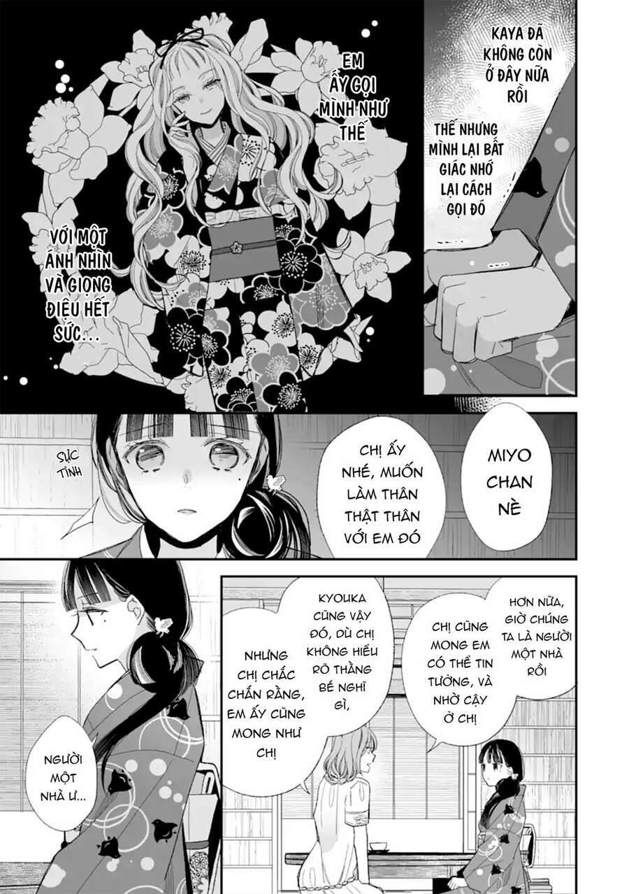 Watashi No Shiawase Na Kekkon Chapter 19 - 28