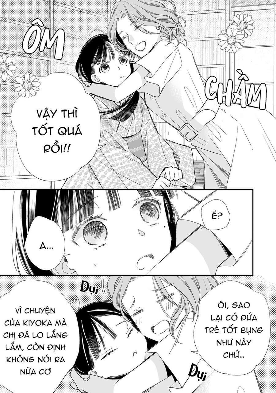 Watashi No Shiawase Na Kekkon Chapter 19 - 4