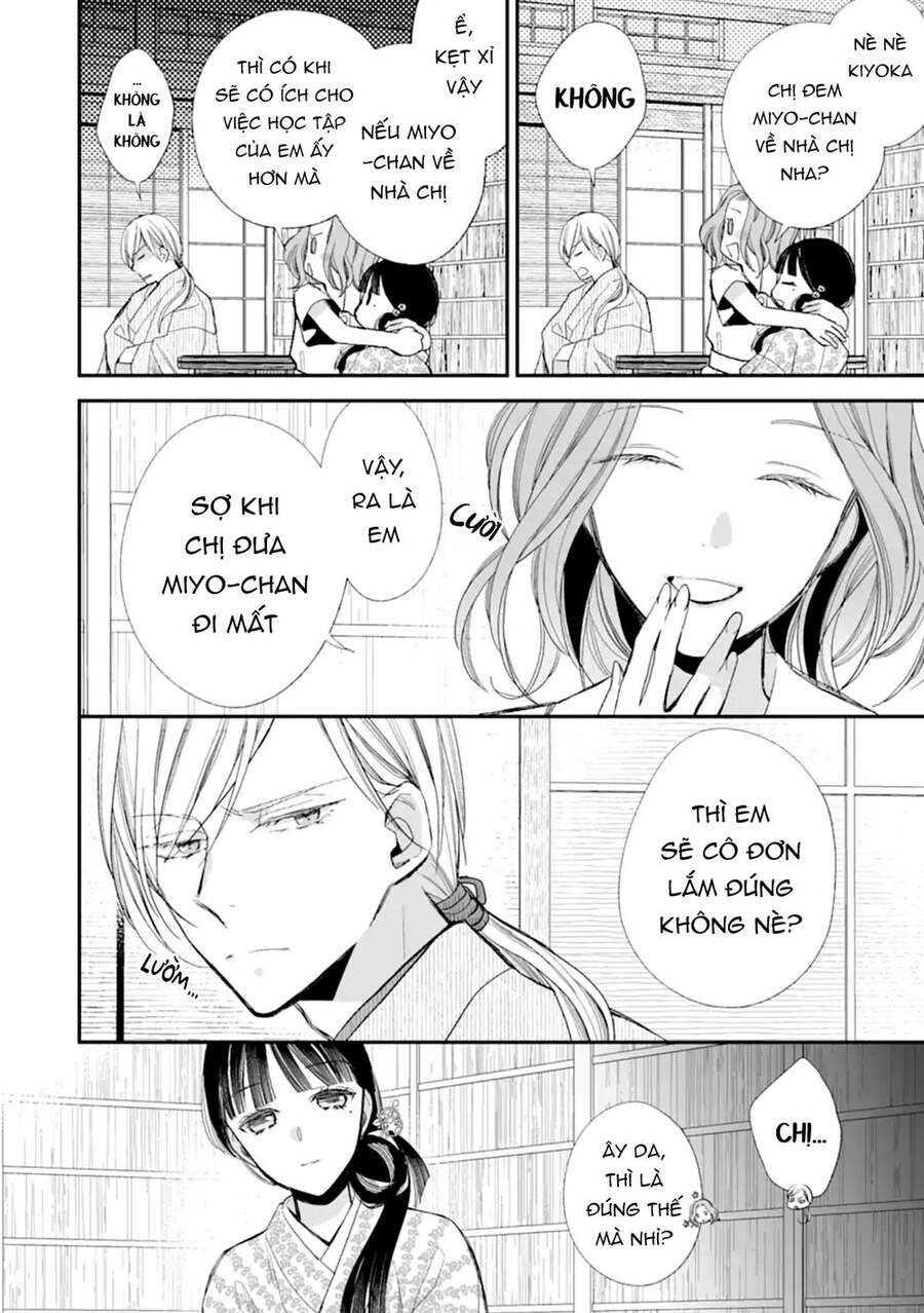 Watashi No Shiawase Na Kekkon Chapter 19 - 5