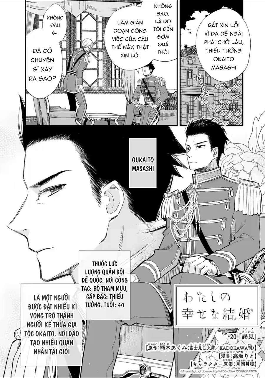 Watashi No Shiawase Na Kekkon Chapter 20 - 2