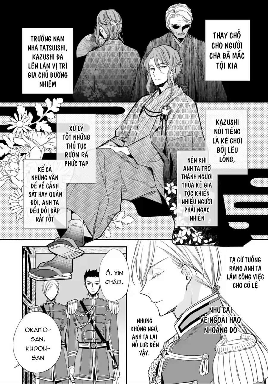 Watashi No Shiawase Na Kekkon Chapter 20 - 11