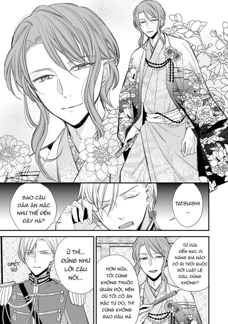 Watashi No Shiawase Na Kekkon Chapter 20 - 12