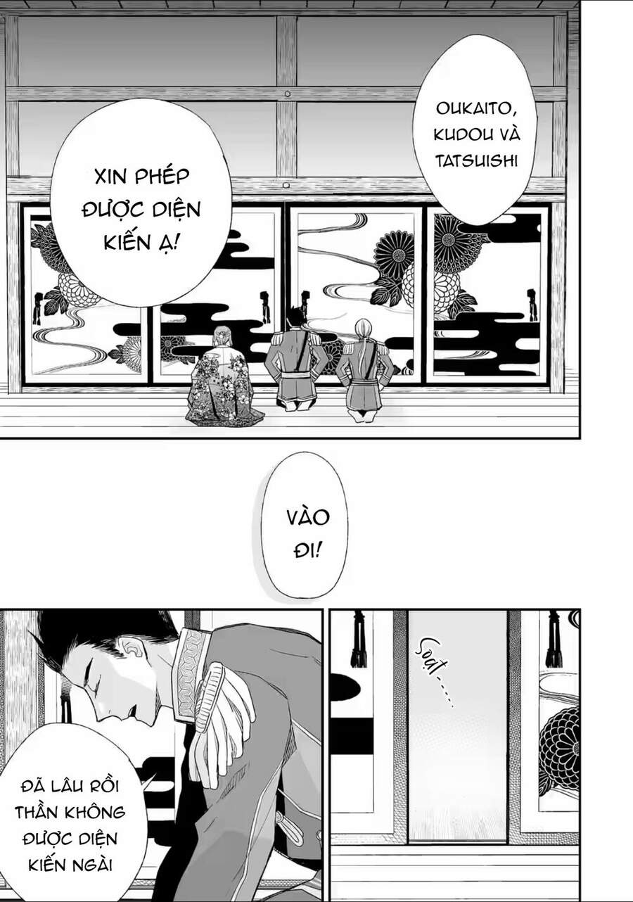 Watashi No Shiawase Na Kekkon Chapter 20 - 14