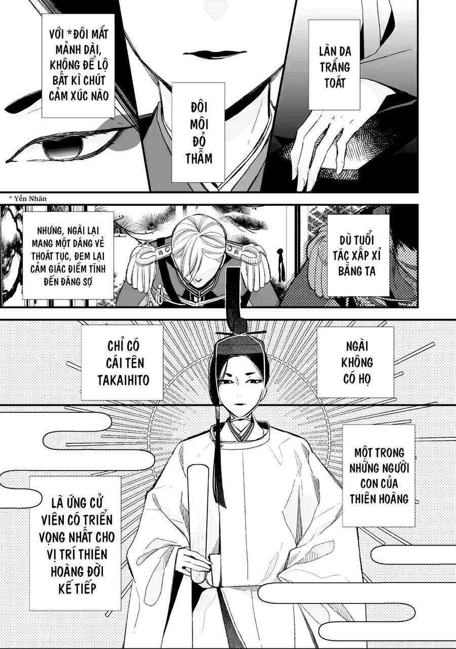 Watashi No Shiawase Na Kekkon Chapter 20 - 16