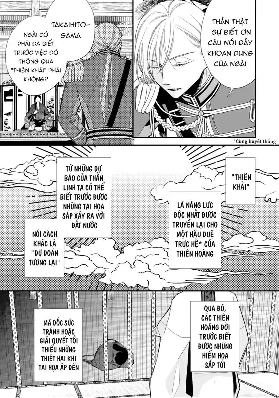 Watashi No Shiawase Na Kekkon Chapter 20 - 20