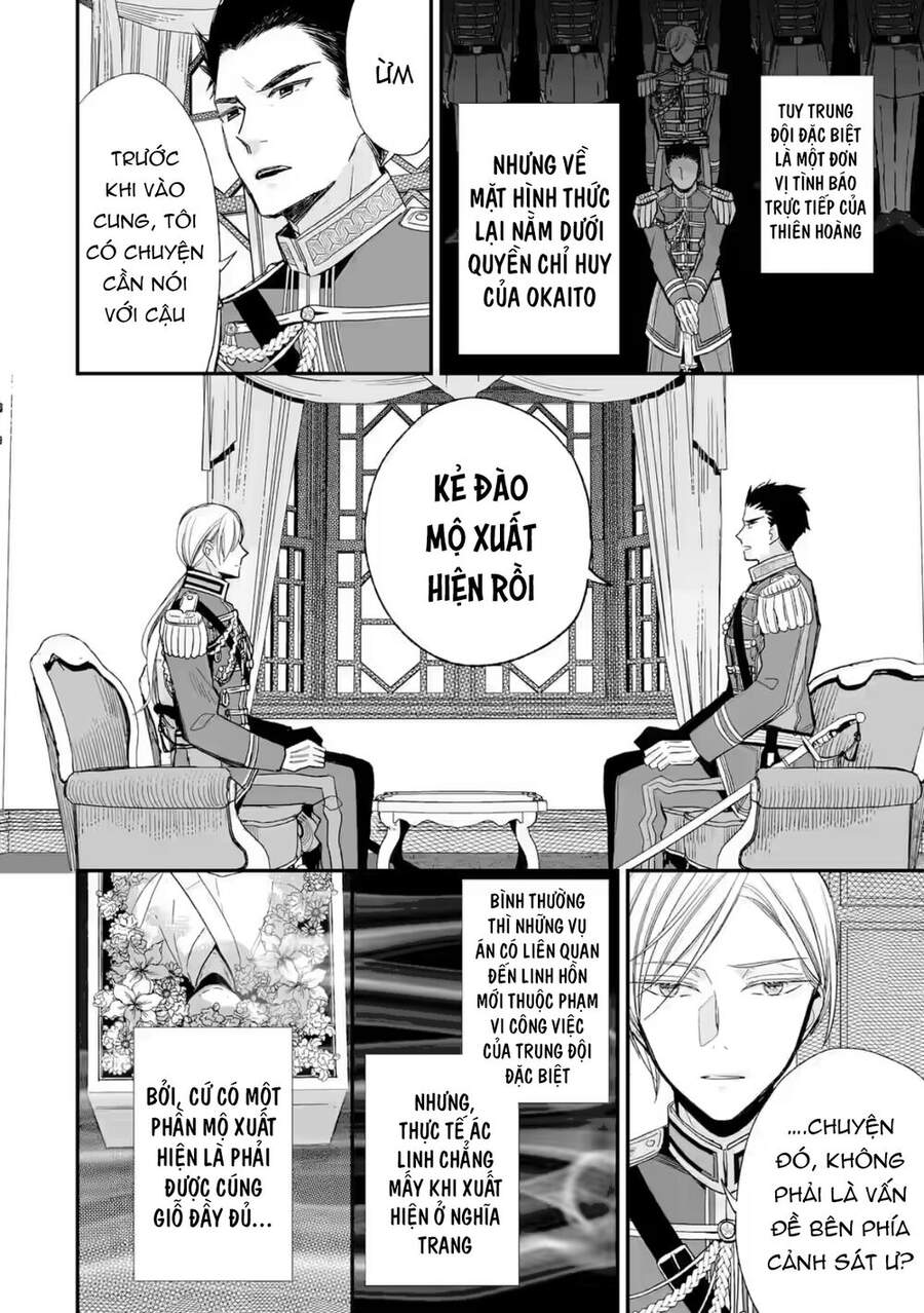 Watashi No Shiawase Na Kekkon Chapter 20 - 3