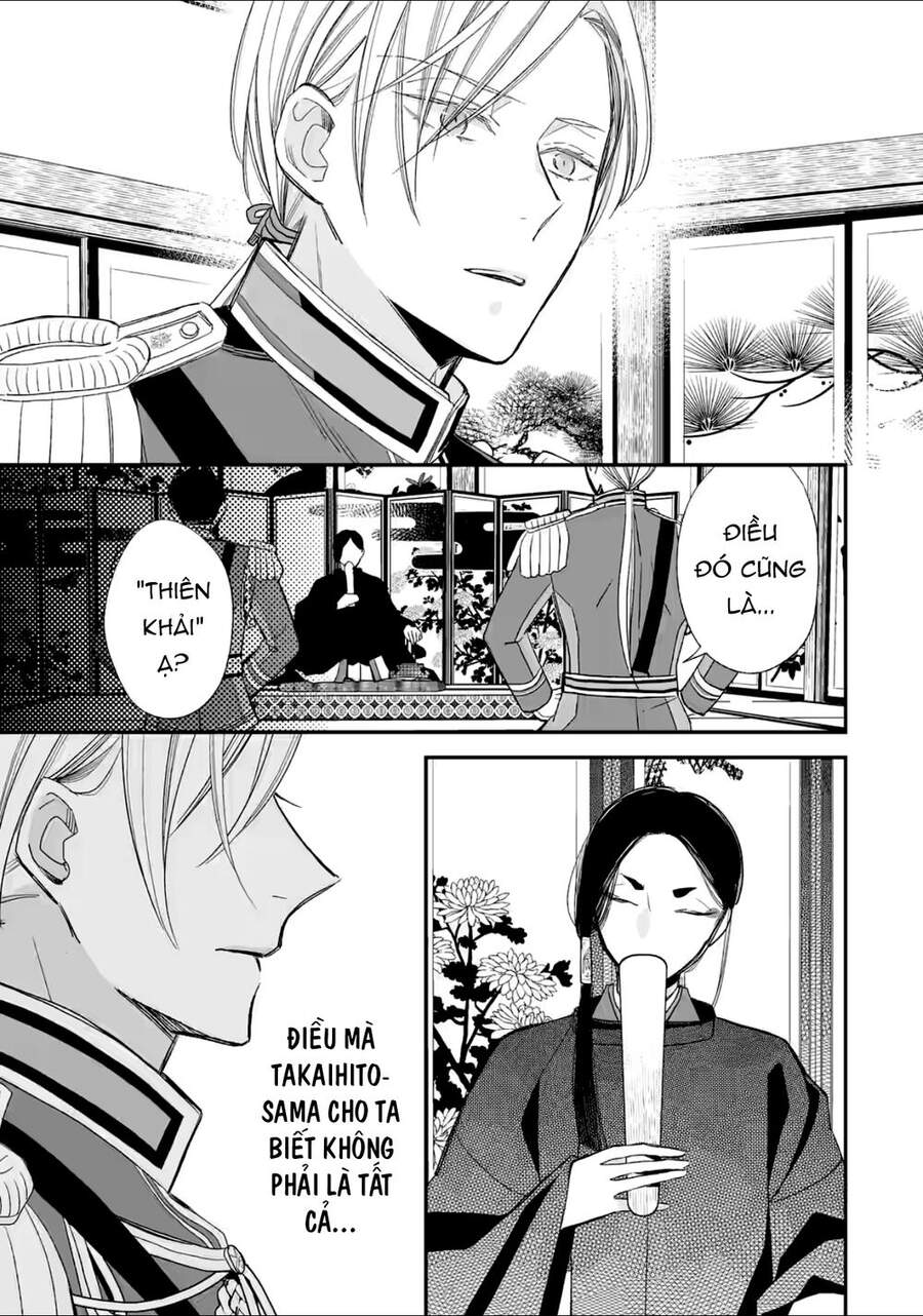 Watashi No Shiawase Na Kekkon Chapter 20 - 26