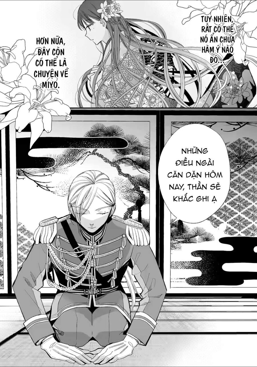 Watashi No Shiawase Na Kekkon Chapter 20 - 27