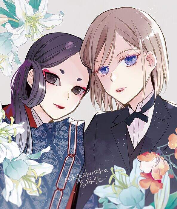 Watashi No Shiawase Na Kekkon Chapter 20 - 28