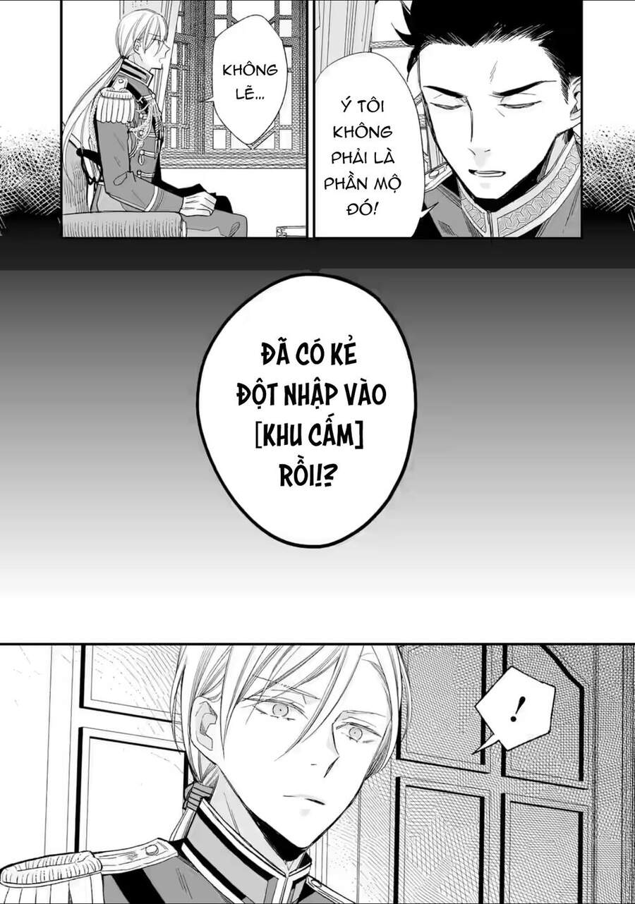 Watashi No Shiawase Na Kekkon Chapter 20 - 4