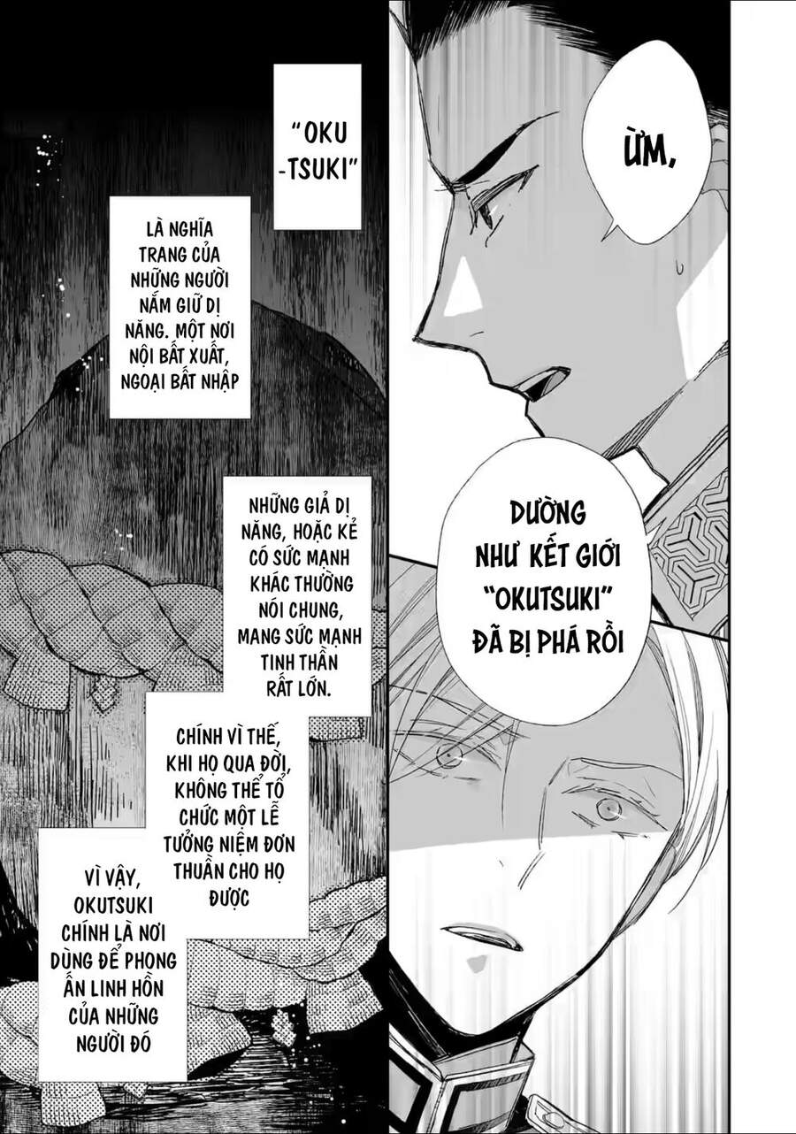 Watashi No Shiawase Na Kekkon Chapter 20 - 6