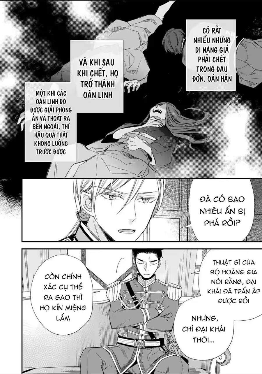 Watashi No Shiawase Na Kekkon Chapter 20 - 7