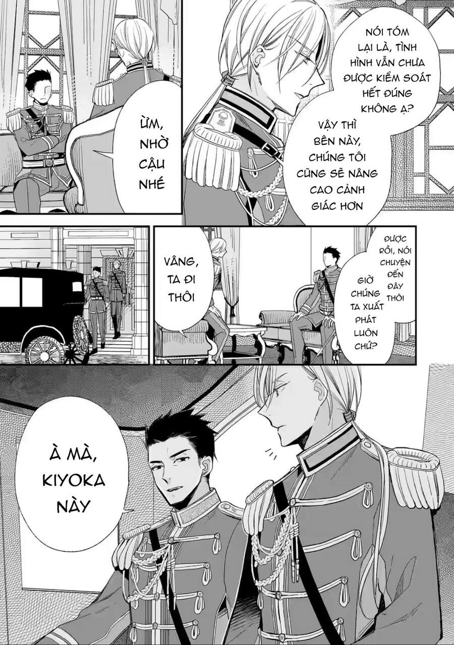 Watashi No Shiawase Na Kekkon Chapter 20 - 8