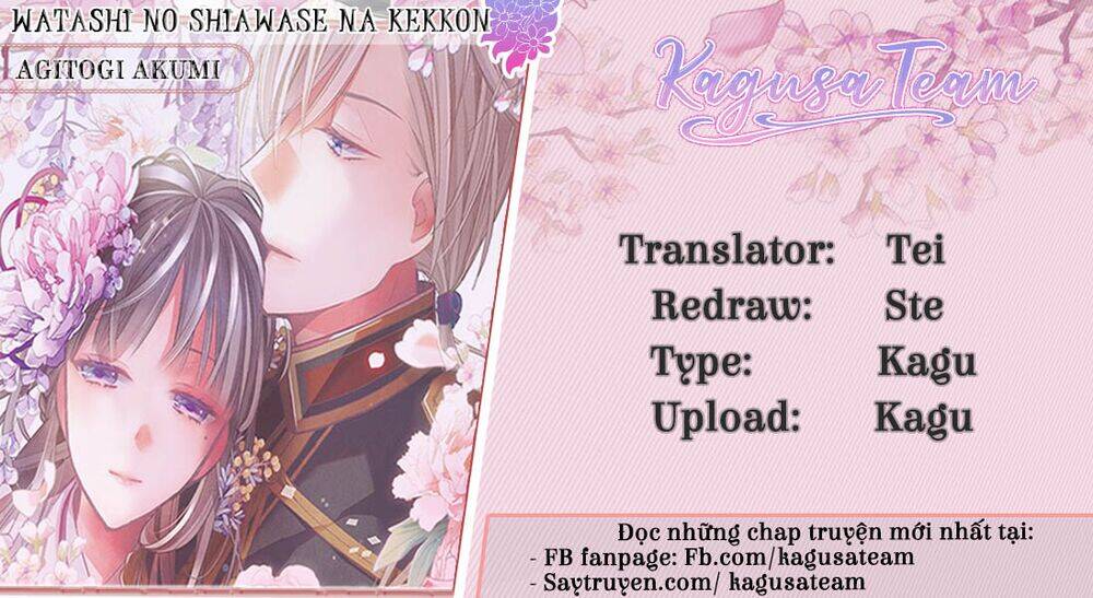 Watashi No Shiawase Na Kekkon Chapter 17 - 2