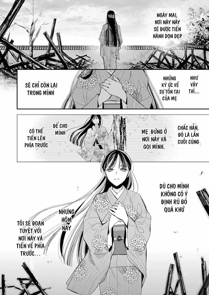 Watashi No Shiawase Na Kekkon Chapter 17 - 18