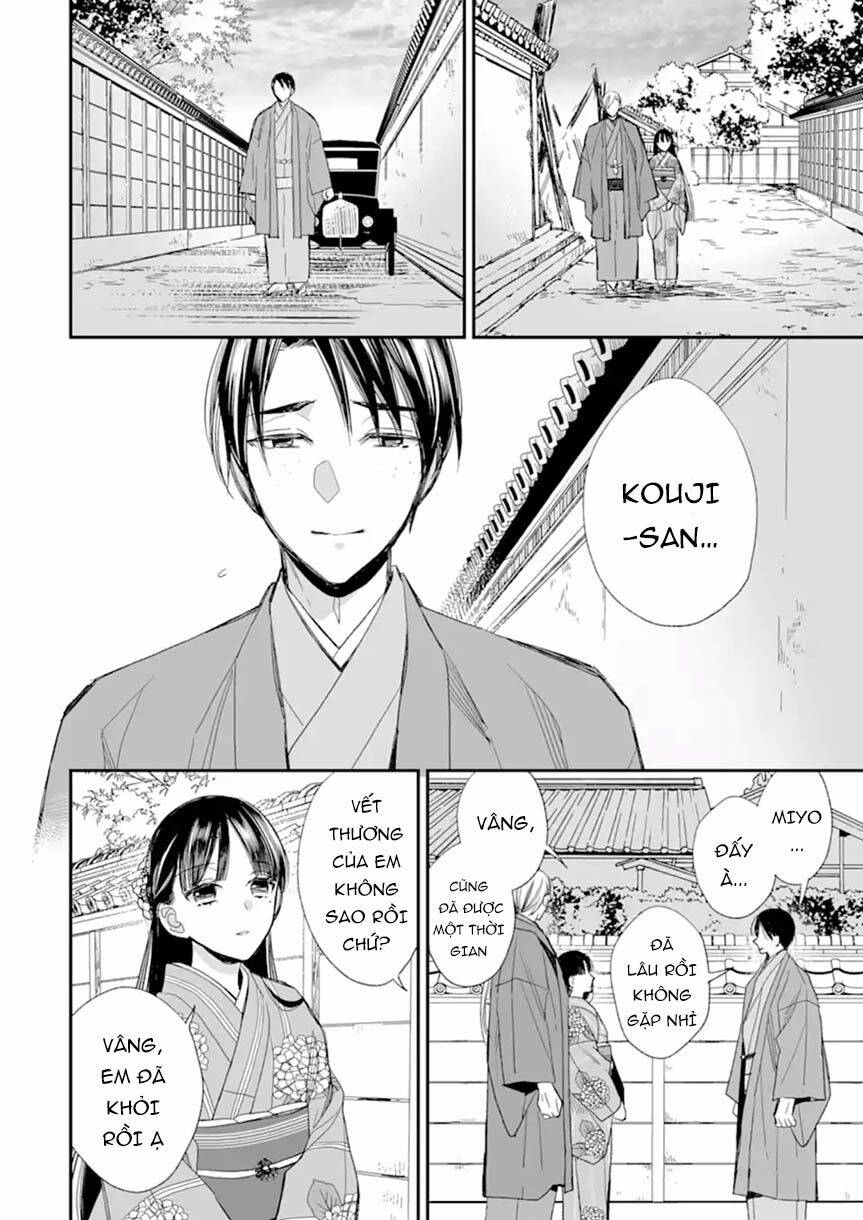 Watashi No Shiawase Na Kekkon Chapter 17 - 20