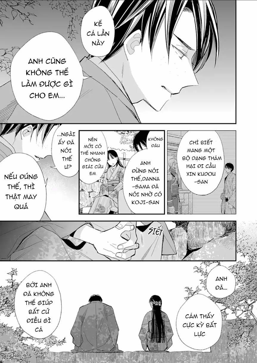 Watashi No Shiawase Na Kekkon Chapter 17 - 23