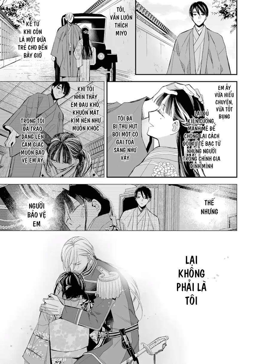 Watashi No Shiawase Na Kekkon Chapter 17 - 31