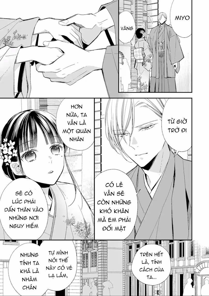 Watashi No Shiawase Na Kekkon Chapter 17 - 39