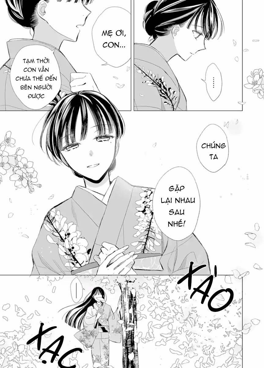 Watashi No Shiawase Na Kekkon Chapter 17 - 5