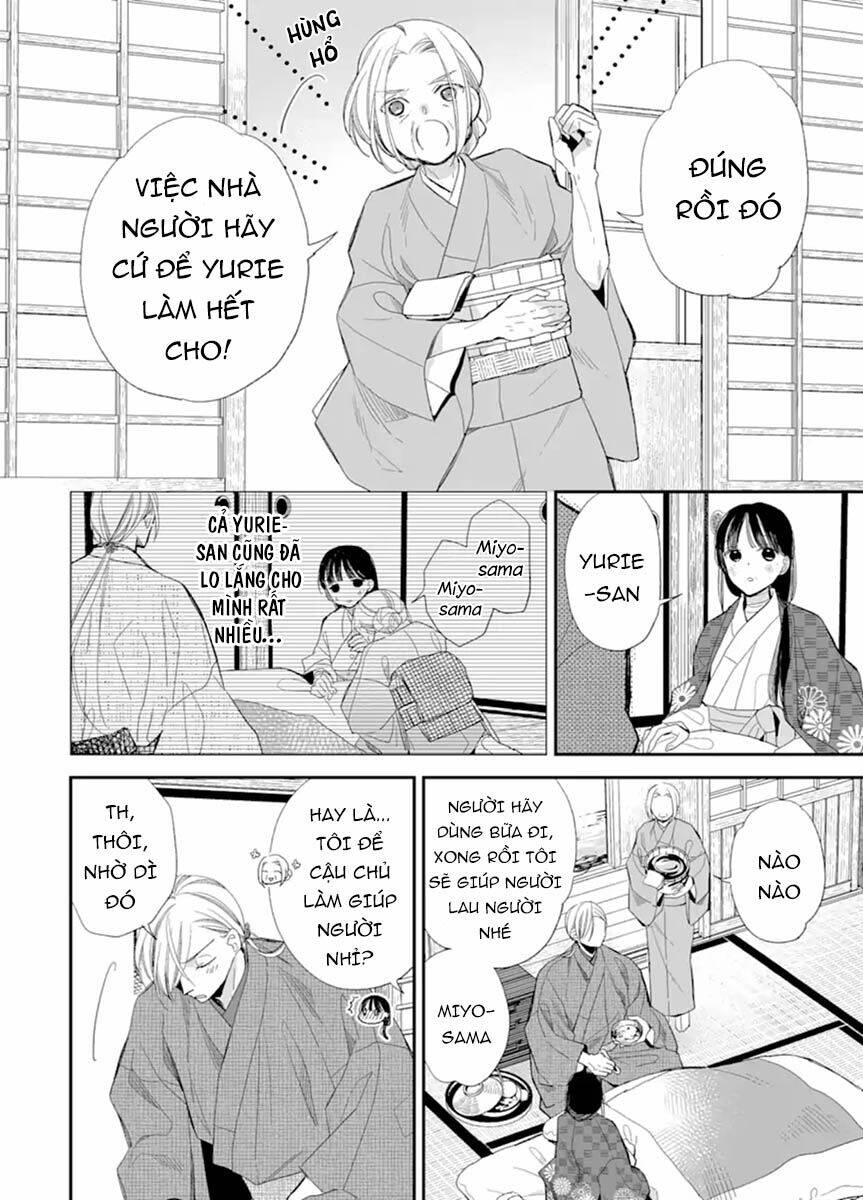 Watashi No Shiawase Na Kekkon Chapter 17 - 8