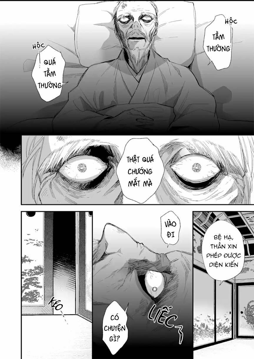 Watashi No Shiawase Na Kekkon Chapter 18 - 25