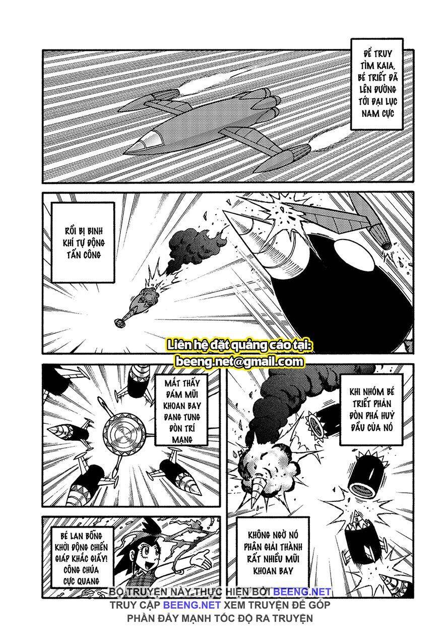 Hiệp Sĩ Giấy A Chapter 21.1 - 1