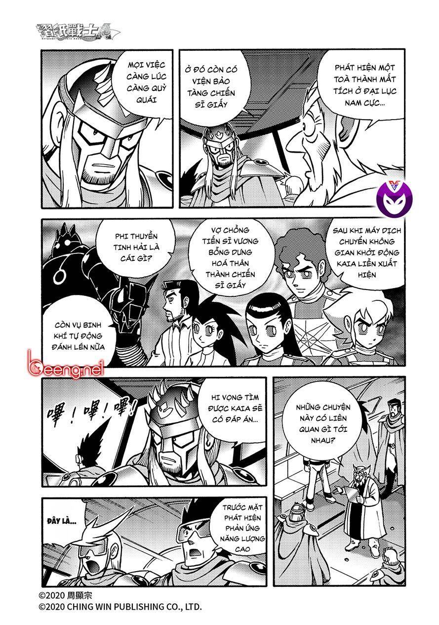 Hiệp Sĩ Giấy A Chapter 21.1 - 14
