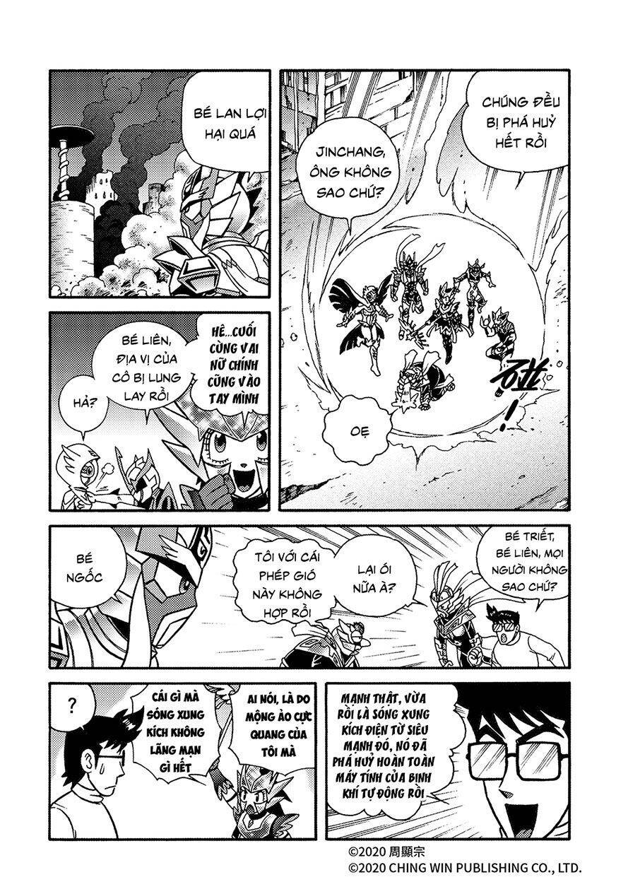 Hiệp Sĩ Giấy A Chapter 21.1 - 5