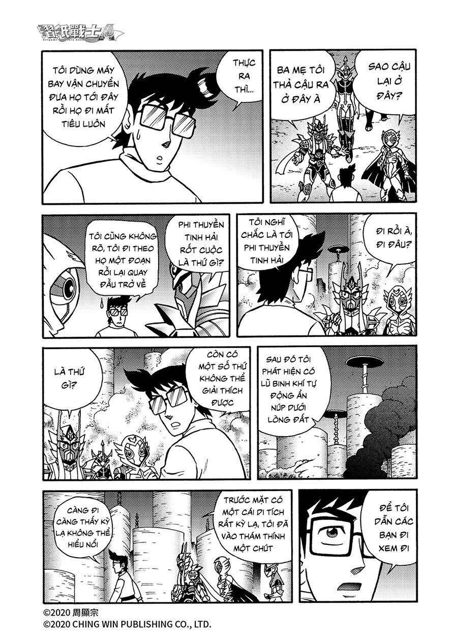 Hiệp Sĩ Giấy A Chapter 21.1 - 6