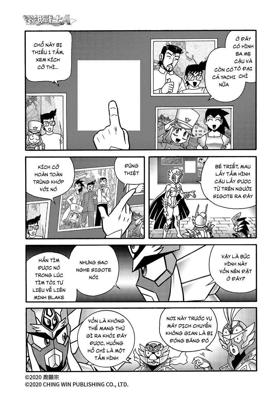 Hiệp Sĩ Giấy A Chapter 21.1 - 10