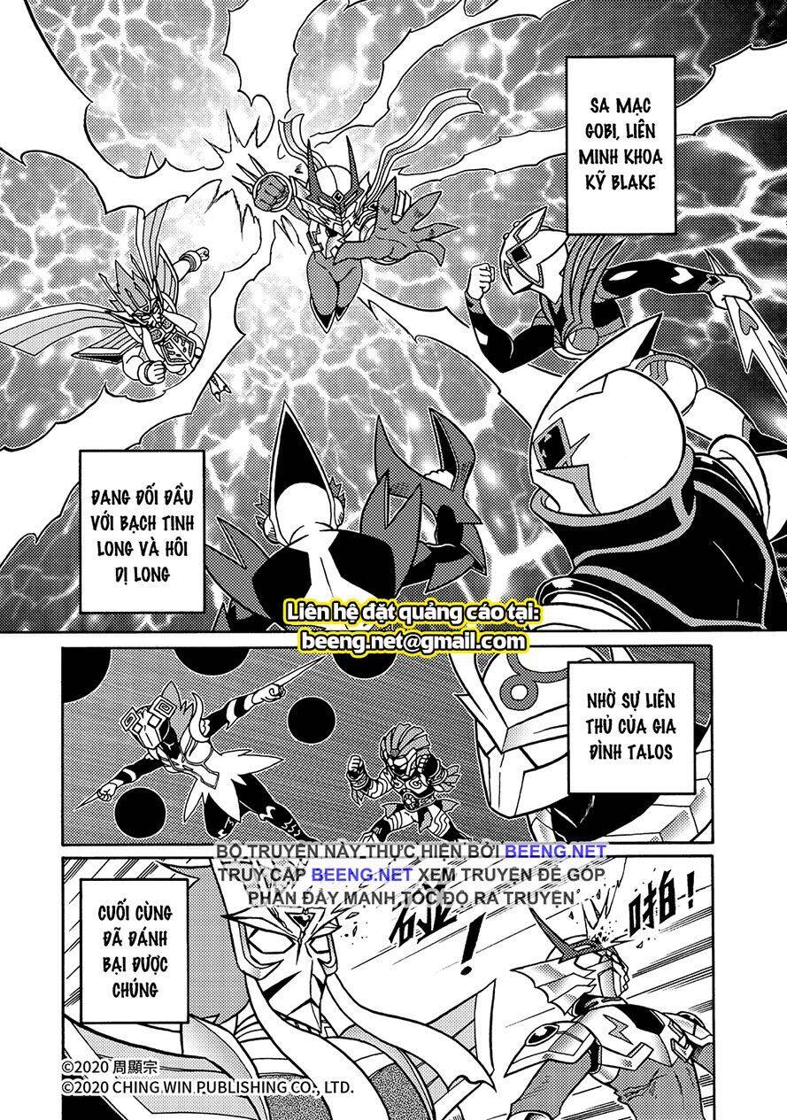 Hiệp Sĩ Giấy A Chapter 22.1 - 2