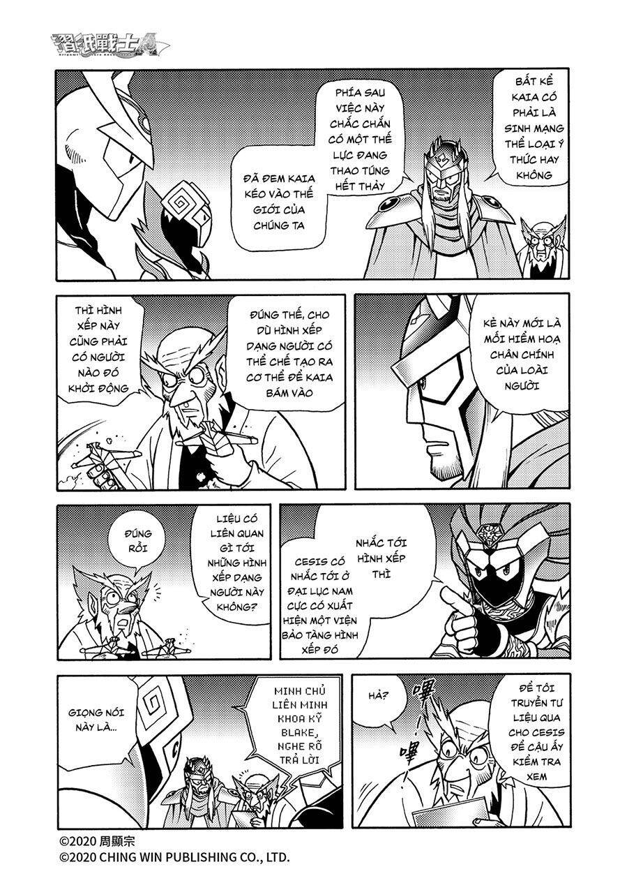 Hiệp Sĩ Giấy A Chapter 22.1 - 9