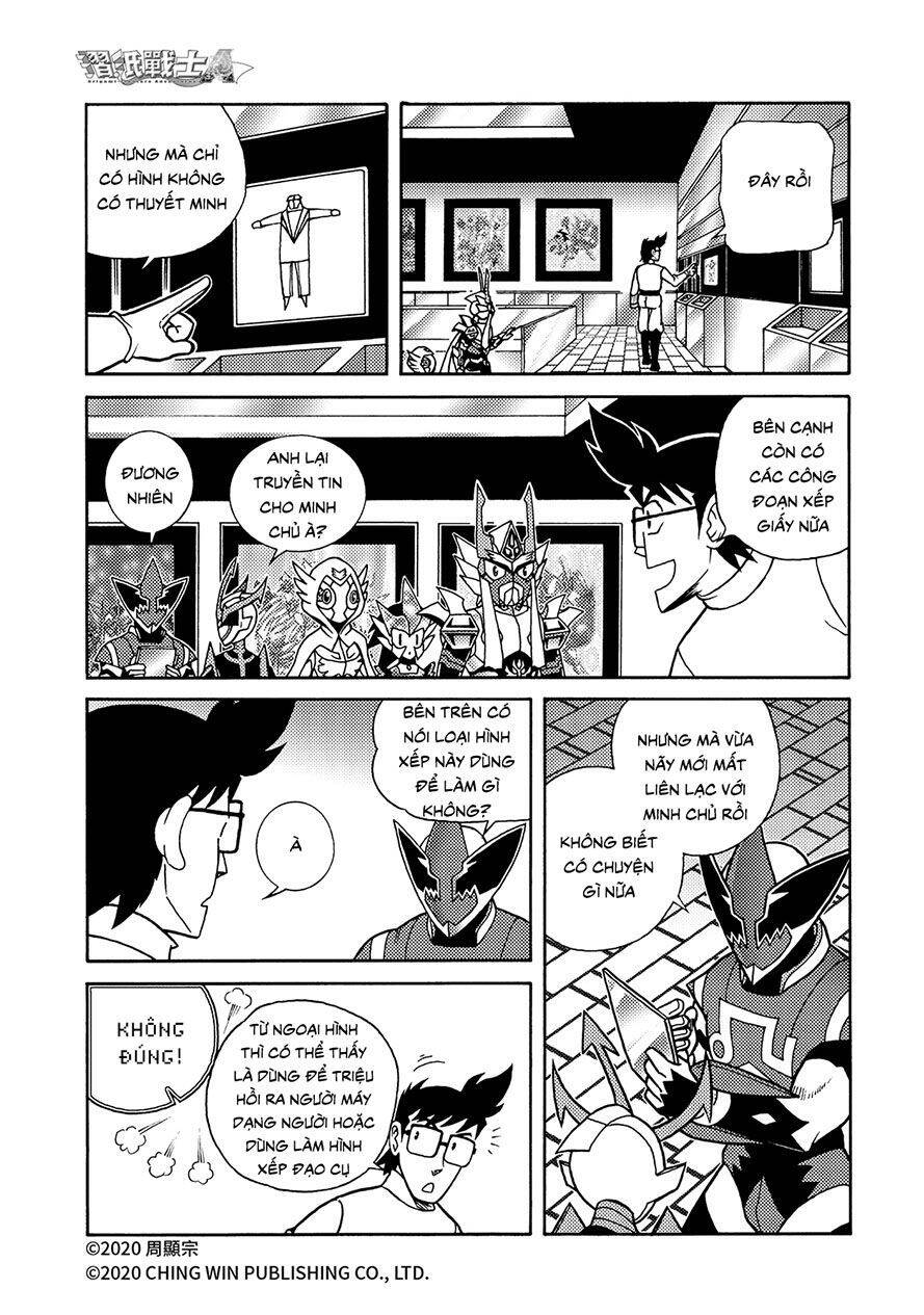 Hiệp Sĩ Giấy A Chapter 22.2 - 13