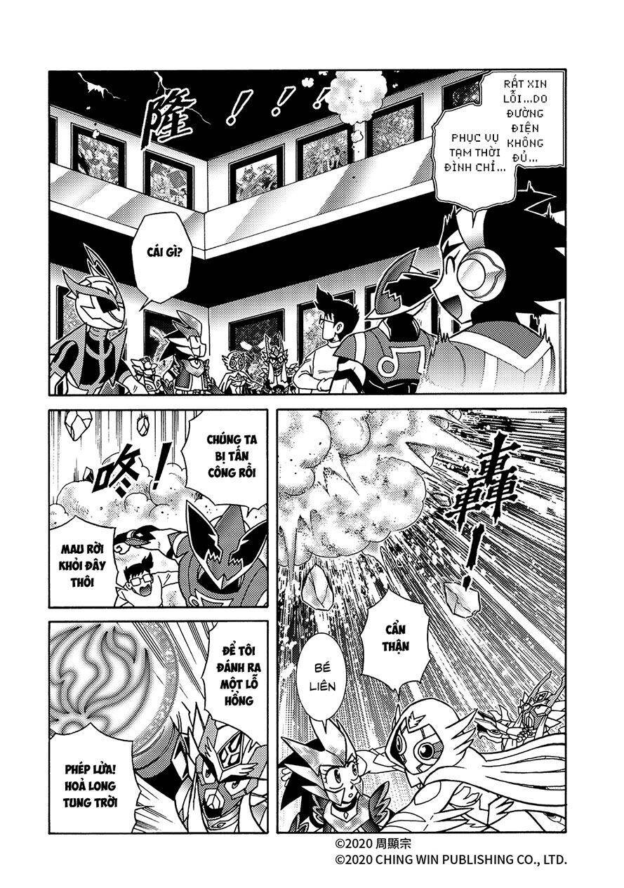 Hiệp Sĩ Giấy A Chapter 22.2 - 18